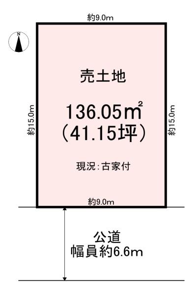 磯城郡田原本町大字八尾の土地