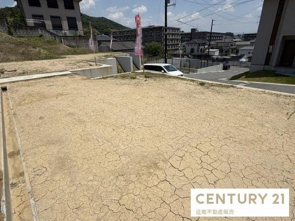 生駒郡斑鳩町龍田西3丁目 売土地 11号地