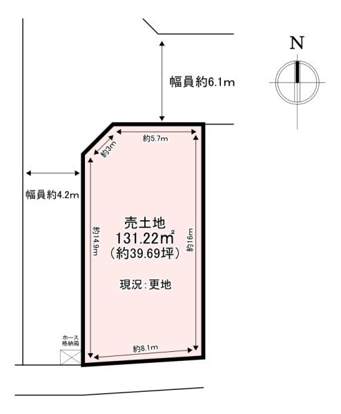 北葛城郡上牧町松里園３丁目の土地