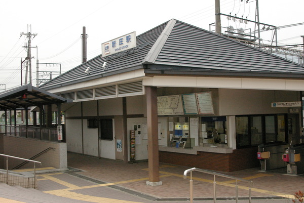 葛城市北花内の中古一戸建て(近鉄新庄駅(近鉄御所線))