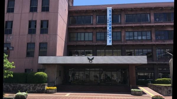 サニーコーポ八木西(橿原市役所)