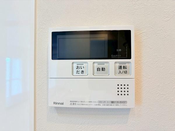 サニーコーポ八木西