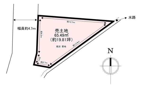 香芝市畑4丁目　売土地