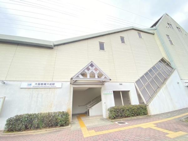 香芝市関屋北７丁目の中古一戸建て(近鉄大阪線　大阪教育大前駅)