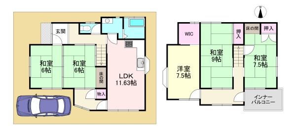 橿原市中曽司町の中古一戸建て