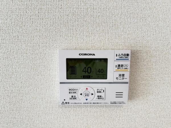 香芝市磯壁1丁目　新築戸建　1号棟