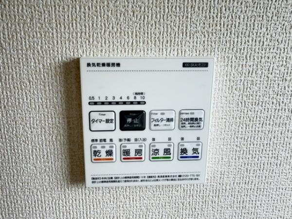 香芝市磯壁1丁目　新築戸建　1号棟