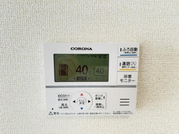 香芝市磯壁1丁目　新築戸建　2号棟