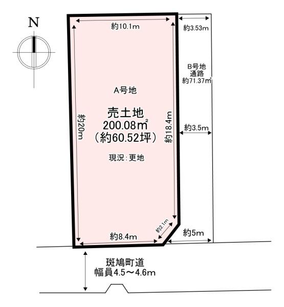 生駒郡斑鳩町龍田3丁目　売土地　A号地