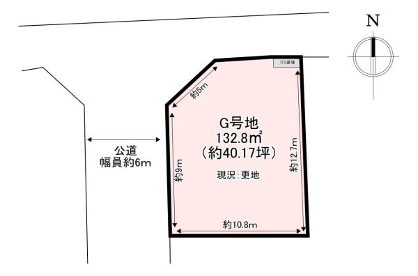 香芝市北今市7丁目　G号地