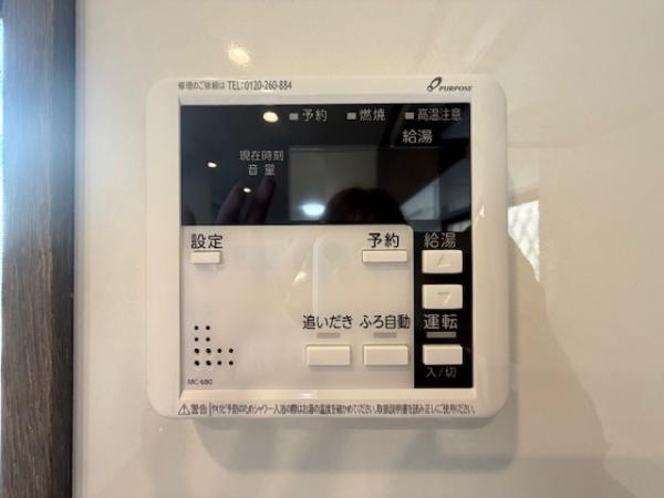 香芝市北今市１丁目の中古一戸建て