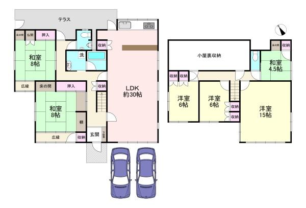 宇陀市榛原天満台東1丁目　中古戸建