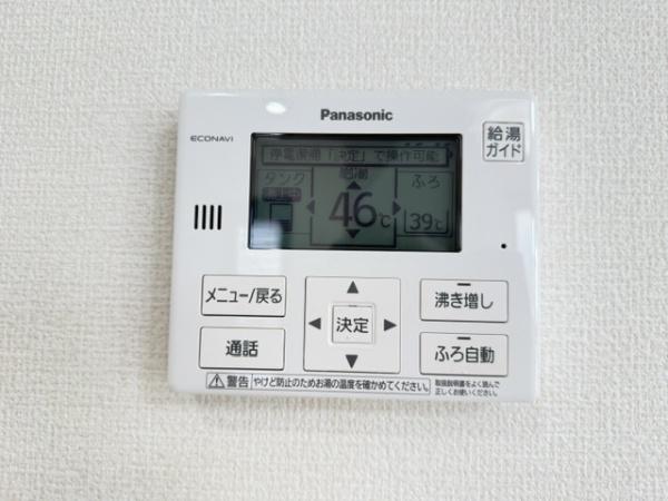北葛城郡広陵町大字大野の中古一戸建て