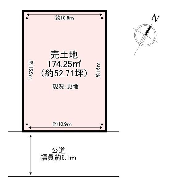 北葛城郡河合町広瀬台2丁目 売土地