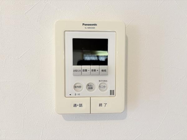 天理市西長柄町の中古一戸建て