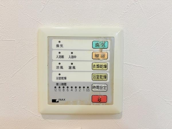 天理市西長柄町の中古一戸建て
