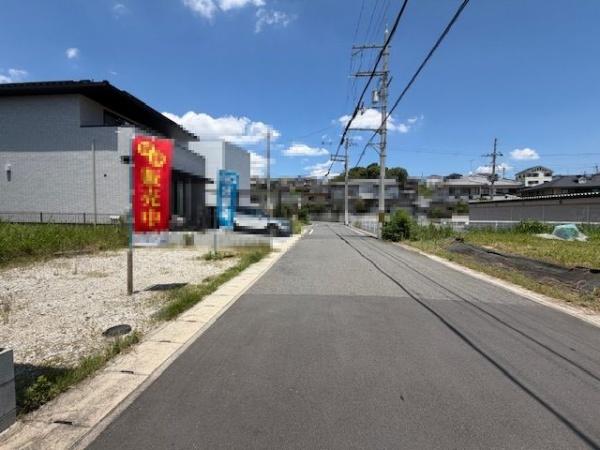 香芝市すみれ野１丁目の土地