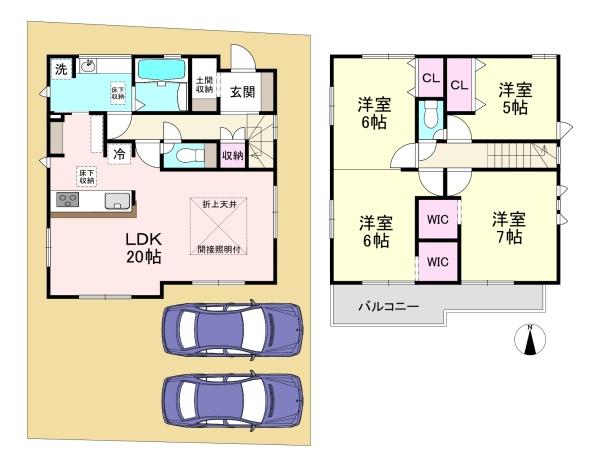 天理市前栽町 2号棟 新築戸建