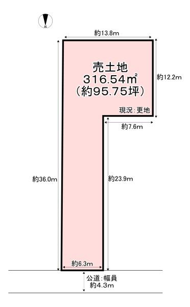 御所市柳町の土地