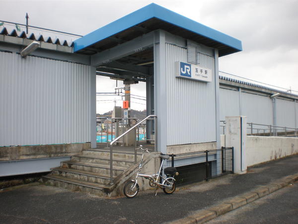 御所市柳町の土地(玉手駅(JR和歌山線))