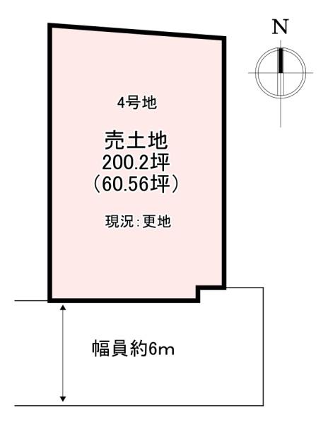 北葛城郡広陵町三吉　売土地　4号地