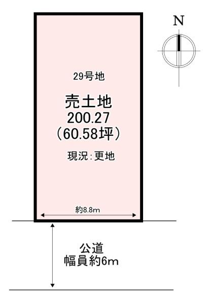 北葛城郡広陵町大字三吉の土地