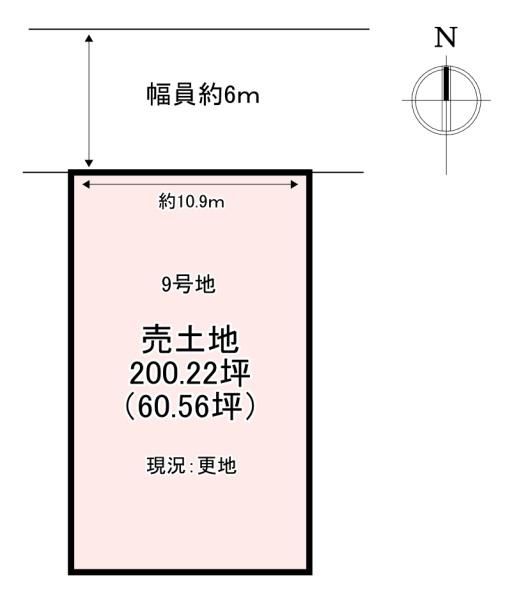 北葛城郡広陵町大字三吉の土地
