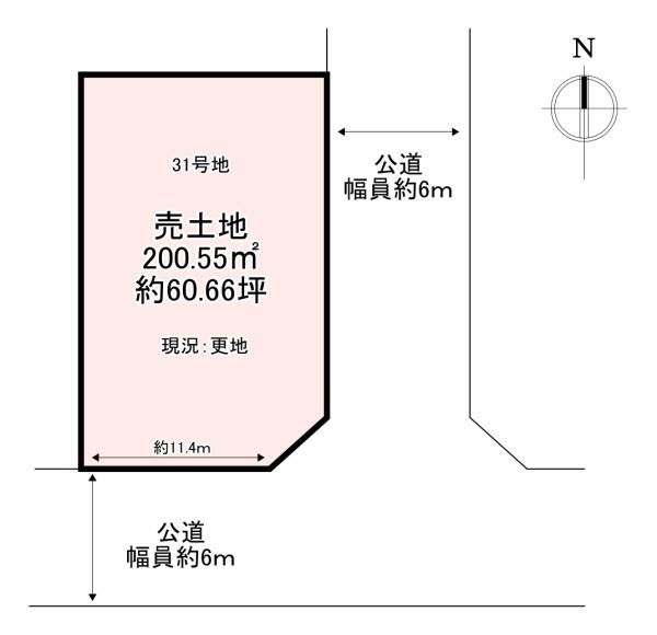 北葛城郡広陵町大字三吉の土地