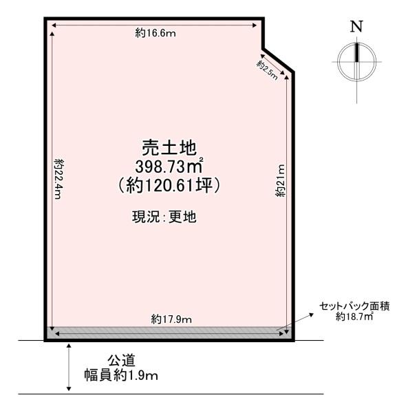北葛城郡広陵町大字大塚の土地