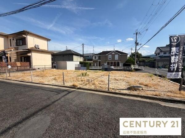 香芝市下田西3丁目 売土地