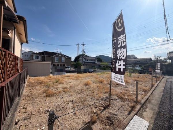 香芝市下田西３丁目の土地
