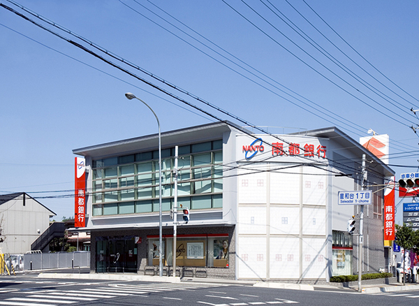 北葛城郡河合町広瀬台３丁目の土地(南都銀行西大和支店)