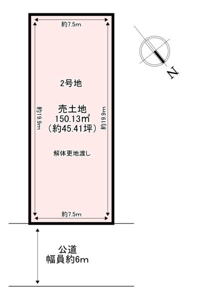北葛城郡河合町広瀬台３丁目の土地