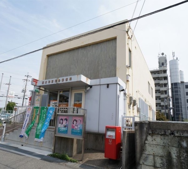 北葛城郡河合町広瀬台３丁目の土地(西大和星和台郵便局)