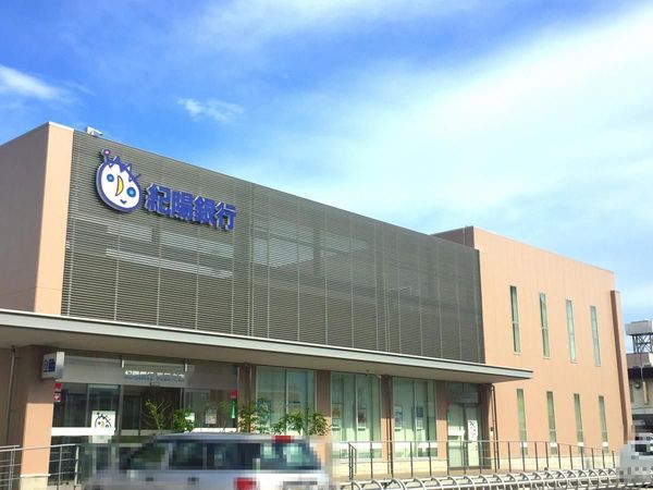 北葛城郡広陵町大字南郷の中古一戸建て(紀陽銀行　高田支店)