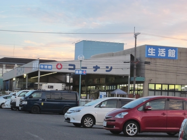 北葛城郡第1上牧町中筋出作　新築戸建　1号棟(ホームセンターコーナン香芝旭ケ丘店)