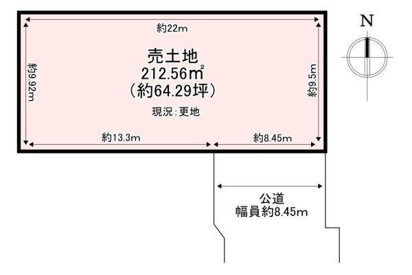 北葛城郡広陵町大字疋相の土地