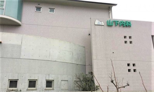 北葛城郡広陵町大字疋相の土地(山下内科)