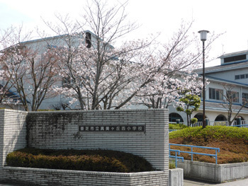 香芝市すみれ野１丁目の土地(香芝市立真美ケ丘西小学校)