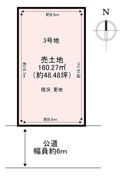 香芝市すみれ野１丁目の土地