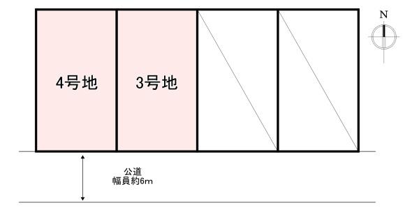 香芝市すみれ野１丁目の土地