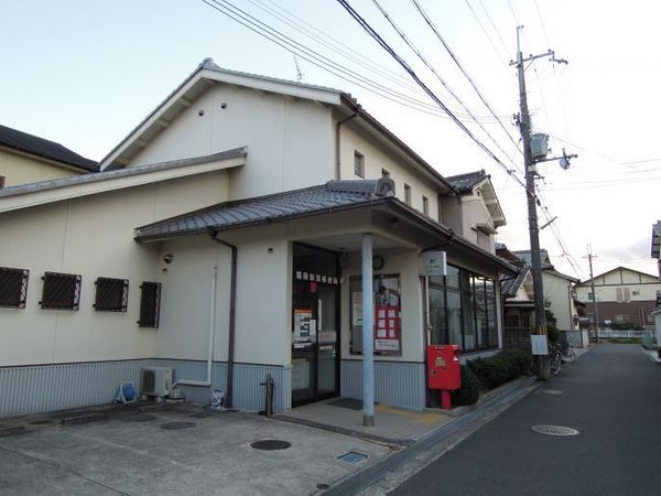 橿原市常盤町の中古一戸建て(橿原新賀郵便局)