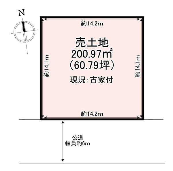 生駒郡斑鳩町服部２丁目の土地