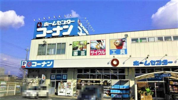 北葛城郡王寺町明神４丁目の中古一戸建て(コーナン　王寺店)