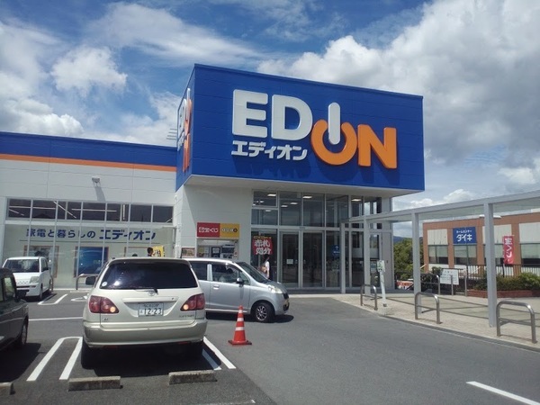 北葛城郡広陵町三吉元大垣内　2期　新築戸建　2号棟(エディオンエコール・マミ店)