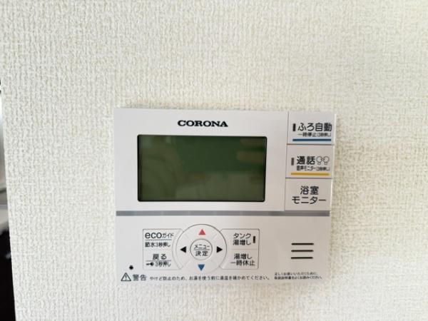 香芝市高　新築戸建　2号棟