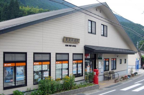 宇陀郡曽爾村大字塩井の中古一戸建て(曽爾郵便局)