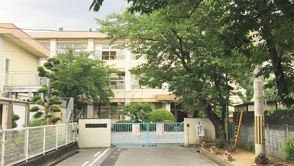 橿原市木原町の土地(橿原市立耳成南小学校)