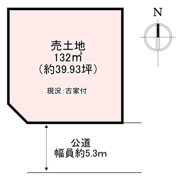 橿原市中曽司町　売土地