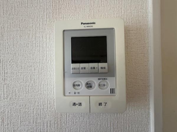 北葛城郡河合町久美ケ丘２丁目の中古一戸建て